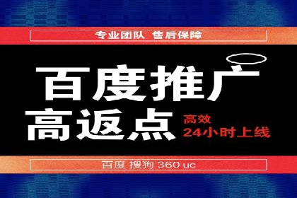 信息流代运营案例：短视频平台内容运营
