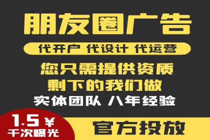 信息流平台优化案例：内容质量提升策略